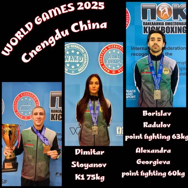 Three Bulgarian Kickboxers Prepare for World Games 2025 in China