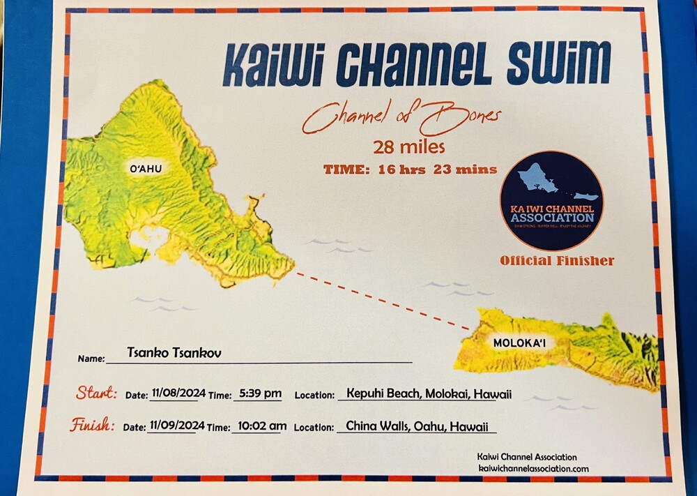 Tsanko Tsankov Awarded Kaiwi Channel Association Certificate for Swimming Molokai