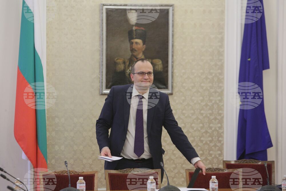 Парламент - комисии - съвместно заседание