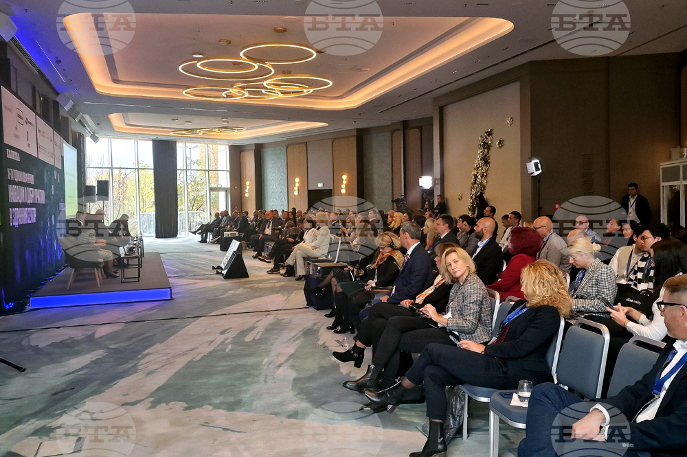 Конференция „Иновации и добри практики в здравния сектор”