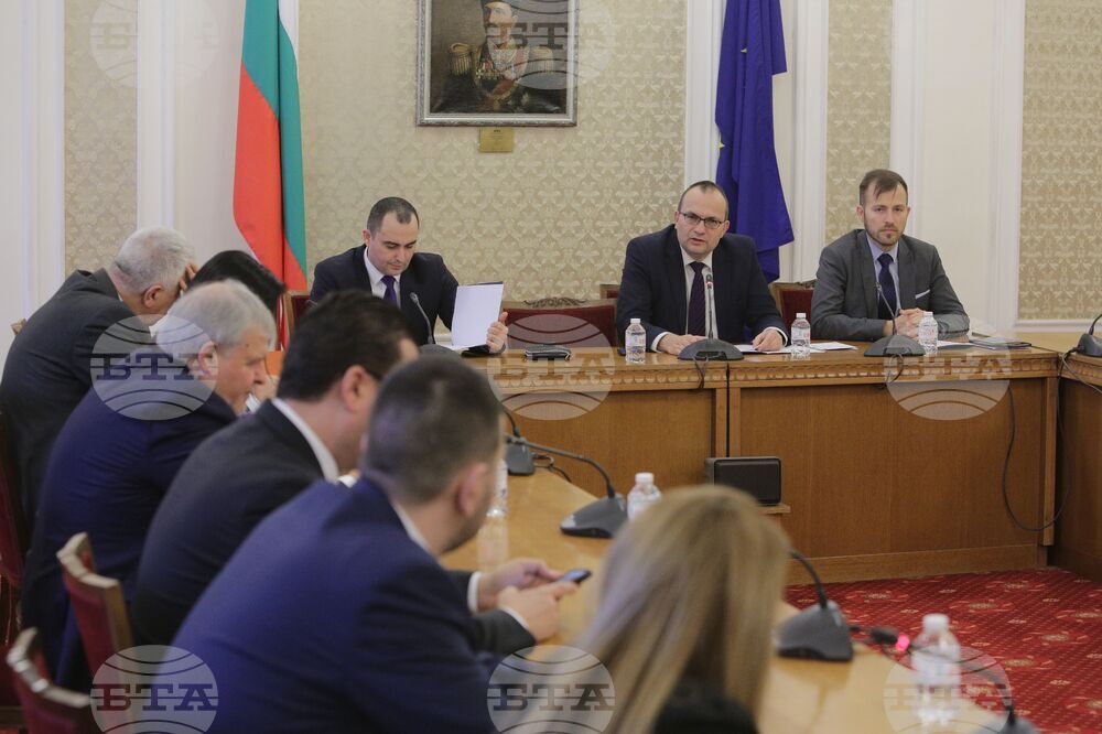 Парламент - комисии - съвместно заседание