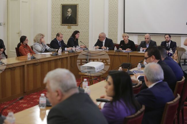 Парламент - комисии - съвместно заседание