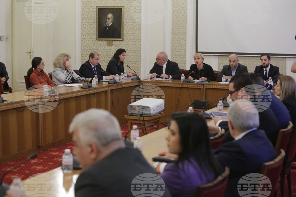 Парламент - комисии - съвместно заседание