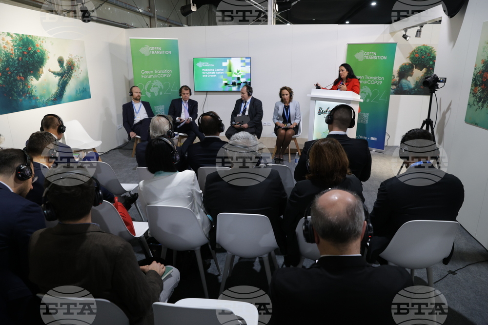 С дискусия за климатичното финансиране българският павилион се включи във "финансовия СОР" 