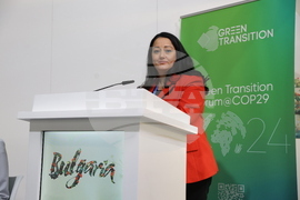 Азербайджан - Баку - Green Transition Forum