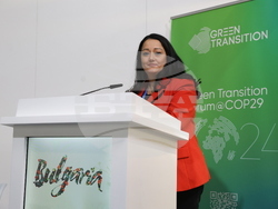Азербайджан - Баку - Green Transition Forum