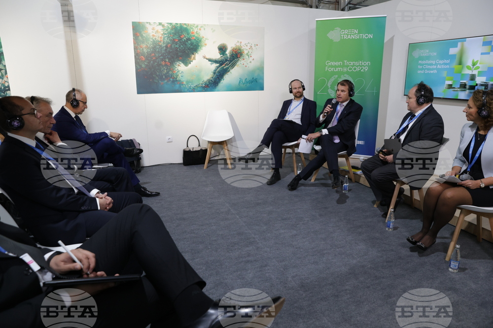 Азербайджан - Баку - Green Transition Forum