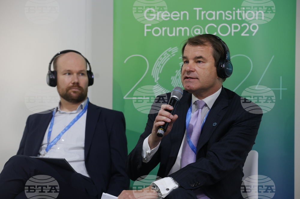 Азербайджан - Баку - Green Transition Forum