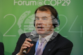 Азербайджан - Баку - Green Transition Forum