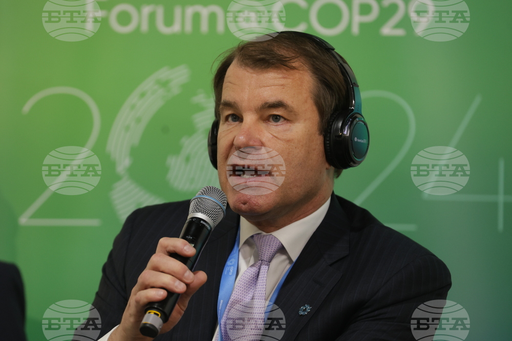 Азербайджан - Баку - Green Transition Forum