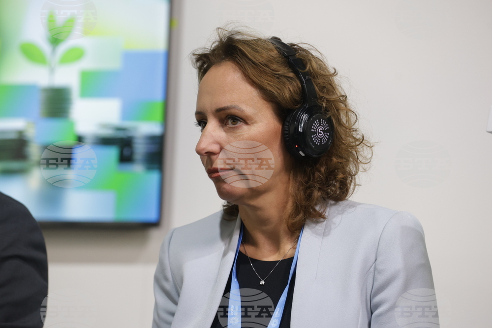 Азербайджан - Баку - Green Transition Forum