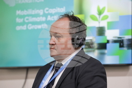 Азербайджан - Баку - Green Transition Forum