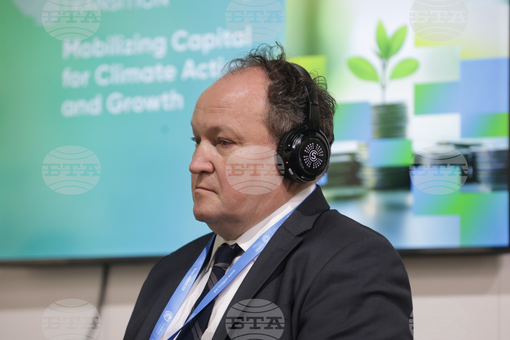 Азербайджан - Баку - Green Transition Forum