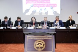 УНСС - „Свободата на словото на медиите в България” - дискусия
