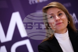 „Спаси София” - пресконференция