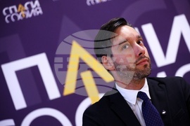 „Спаси София” - пресконференция