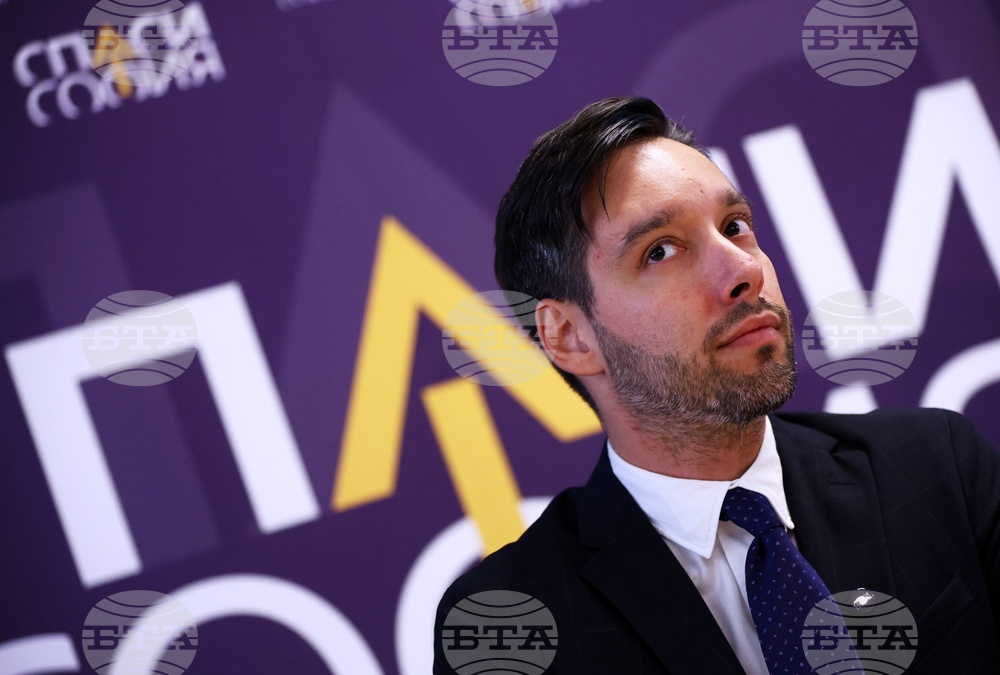 „Спаси София” - пресконференция