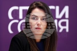 „Спаси София” - пресконференция