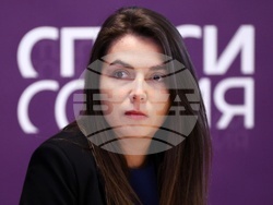 „Спаси София” - пресконференция