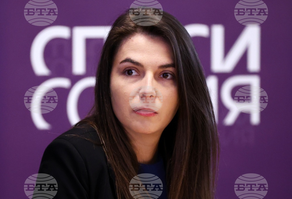 „Спаси София” - пресконференция