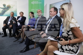 Азербайджан - Баку - нулеви емисии - форум