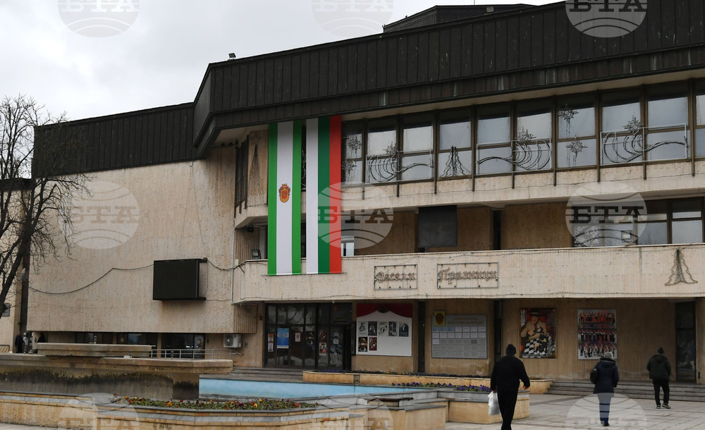 Разград - община - знамена