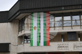 Разград - община - знамена