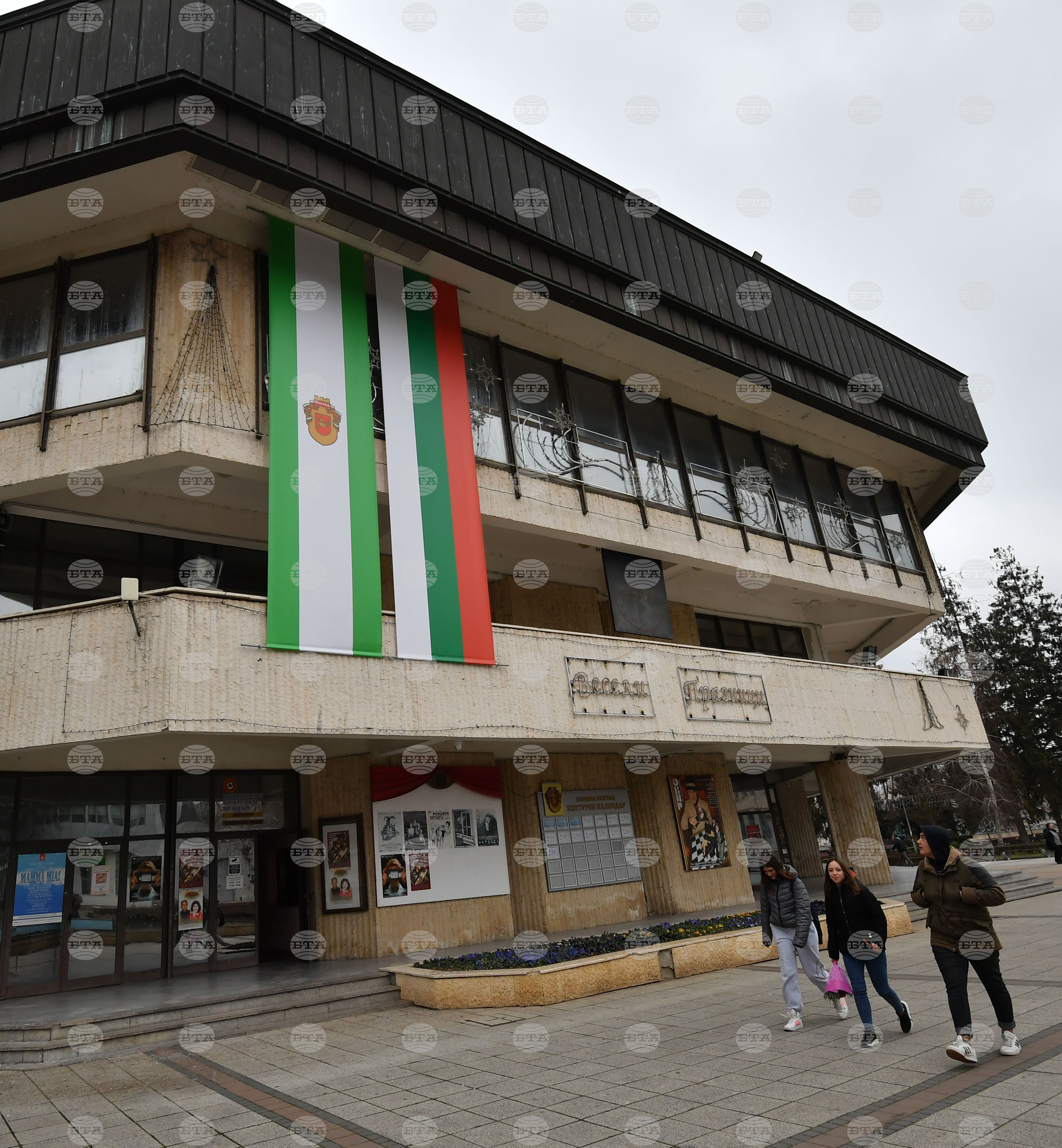 Разград - община - знамена