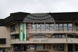 Разград - община - знамена