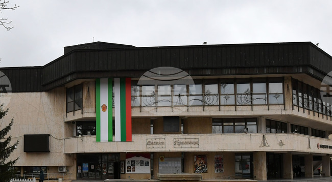 Разград - община - знамена