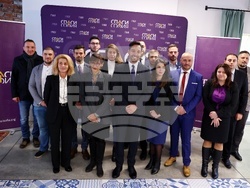 „Спаси София” - пресконференция