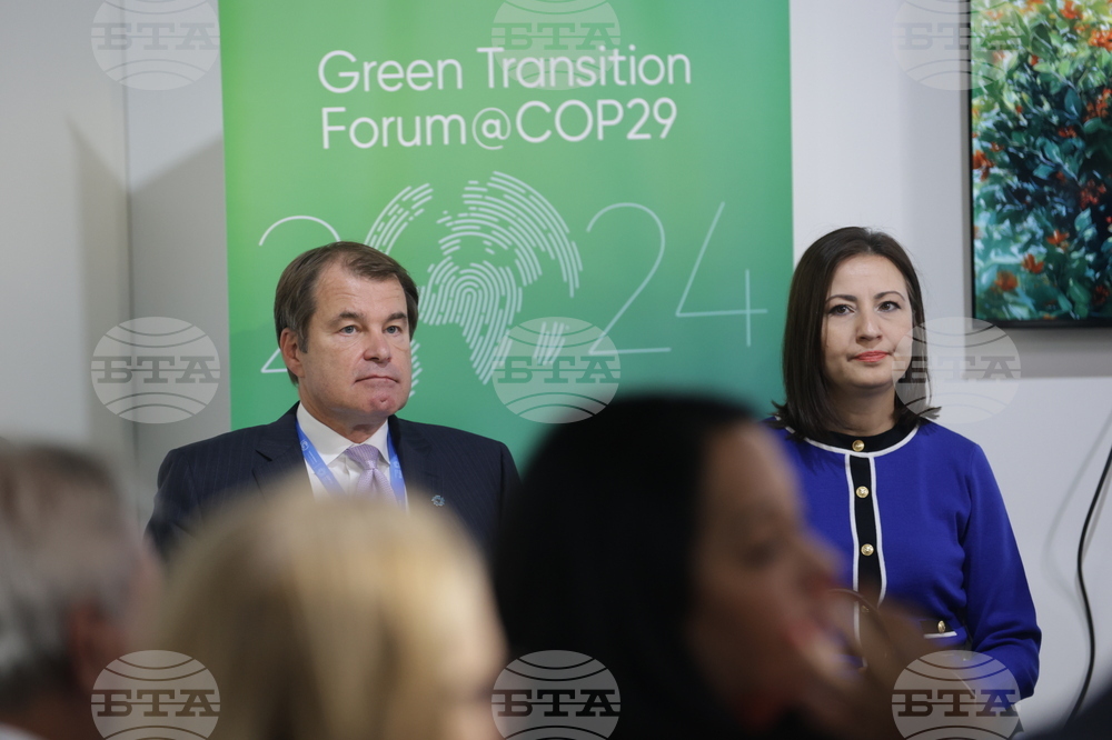 Азербайджан - Баку - нулеви емисии - форум