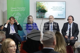 Азербайджан - Баку - нулеви емисии - форум