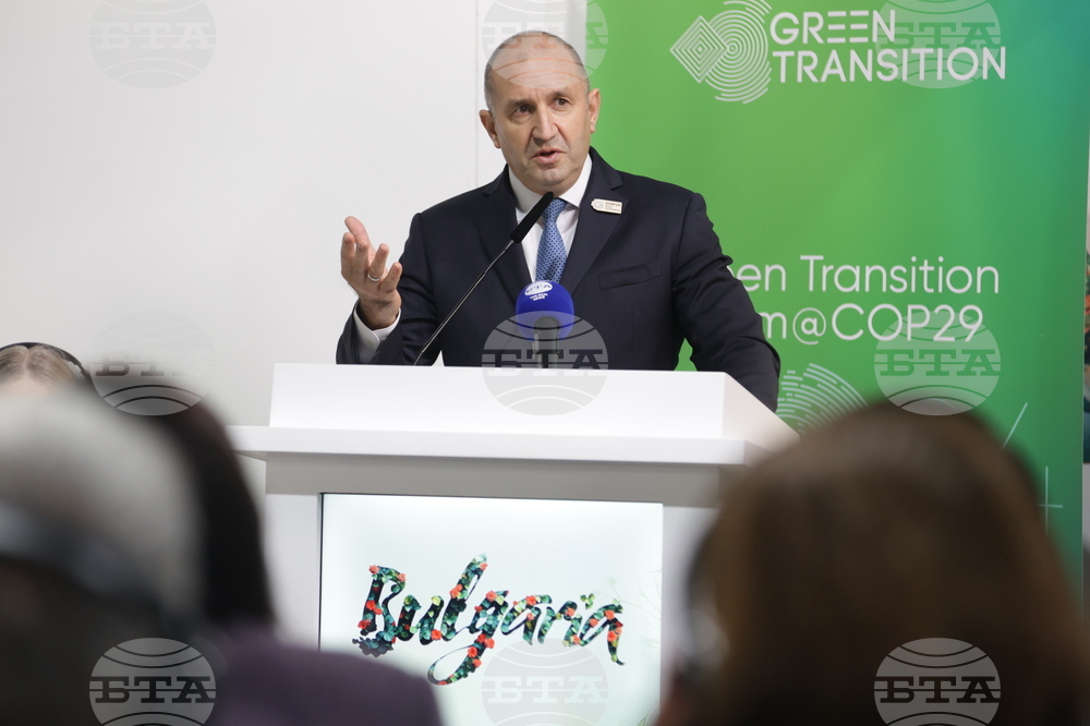 Азербайджан - Баку - нулеви емисии - форум