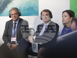 Азербайджан - Баку - нулеви емисии - форум