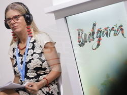 Азербайджан - Баку - нулеви емисии - форум