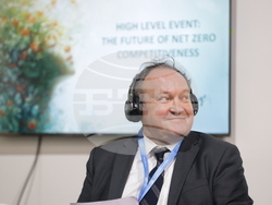 Азербайджан - Баку - нулеви емисии - форум