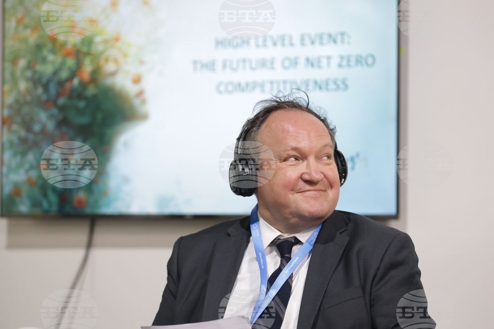 Азербайджан - Баку - нулеви емисии - форум