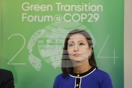 Азербайджан - Баку - нулеви емисии - форум