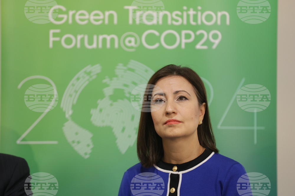 Азербайджан - Баку - нулеви емисии - форум