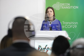 Азербайджан - Баку - нулеви емисии - форум