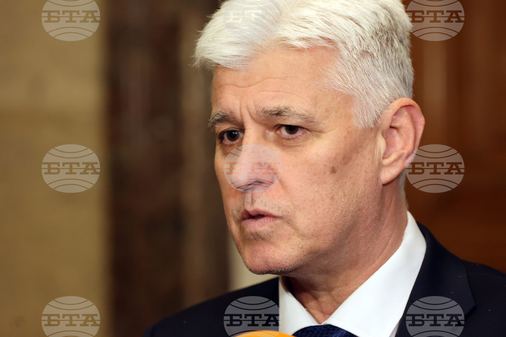 Парламент - Комисия по отбрана