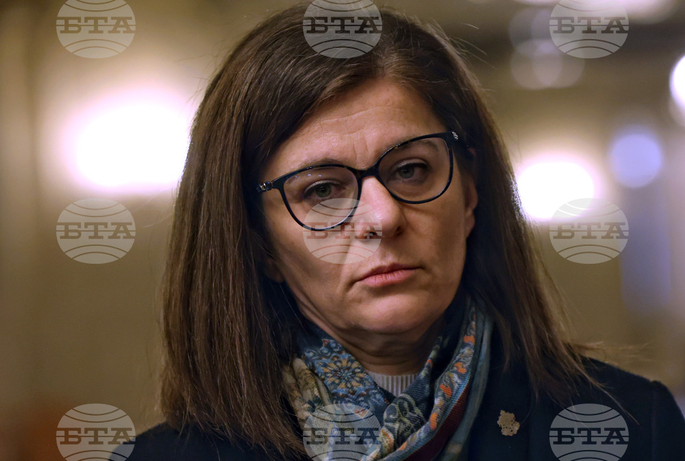 Парламент - Комисия по отбрана