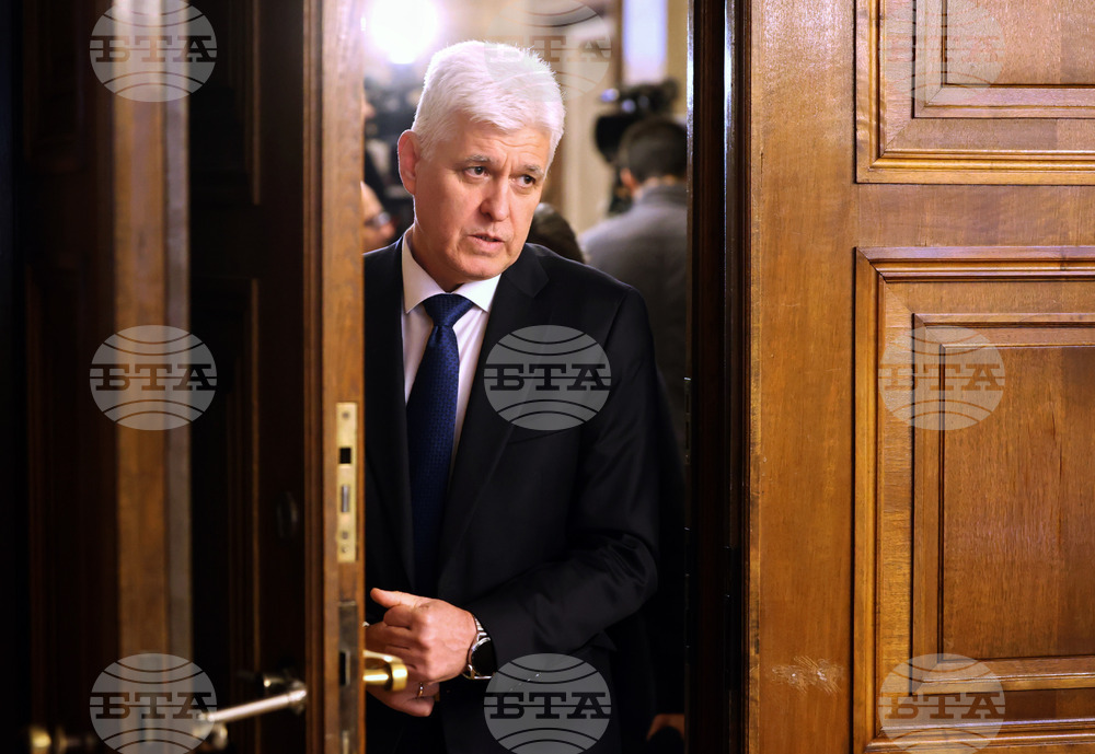 Парламент - Комисия по отбрана