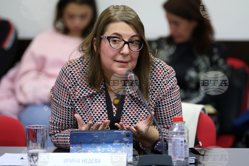 УНСС - „Свободата на словото на медиите в България” - Дискусионен панел 1: „Медиите - свобода на словото и етични принципи на