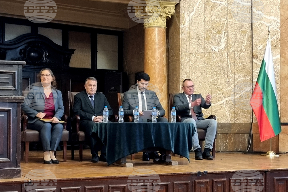 Международен ден на толерантността - дискусия