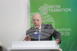 Азербайджан - Баку - нулеви емисии - форум