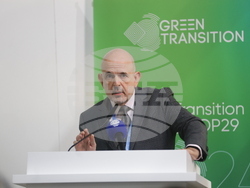 Азербайджан - Баку - нулеви емисии - форум