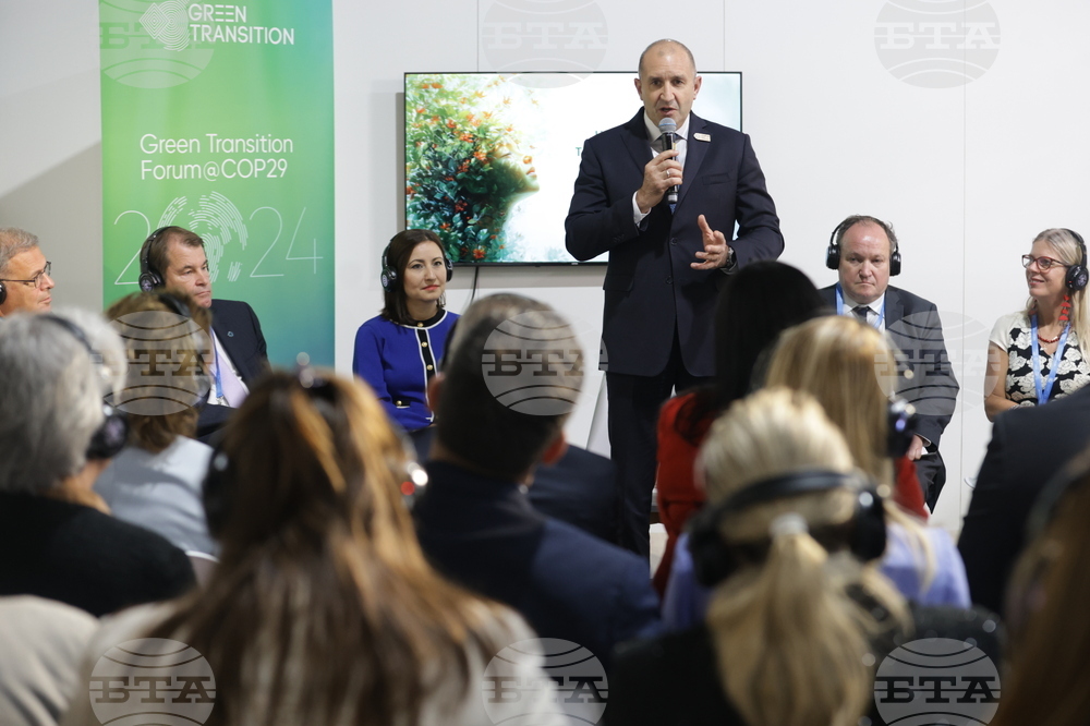 Азербайджан - Баку - нулеви емисии - форум