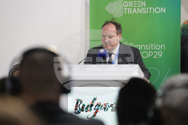 Азербайджан - Баку - нулеви емисии - форум